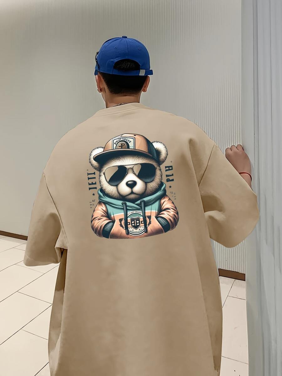 Men's Oversize T-Shirt Stylish Panda Streetwear T-Shirt Premium Oversized Shirt 100% Cotton - 卡其色 - 查看 1