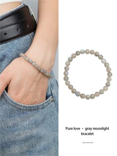 VE [VE] 1 Stück hochwertiges natürliches grau Mondstein Armband - Tragen von grau Mondstein kann den emotionalen Zustand verbessern, Stress und Angst lindern, die Schlafqualität verbessern, auch persönlichen Charme und Eleganz steigern. Geeignet für den täglichen Gebrauch von Frauen, Geburtstagsgeschenk für Freunde, Schwestern, Mitschüler. Natürliche Edelsteinfarbe zufällig.