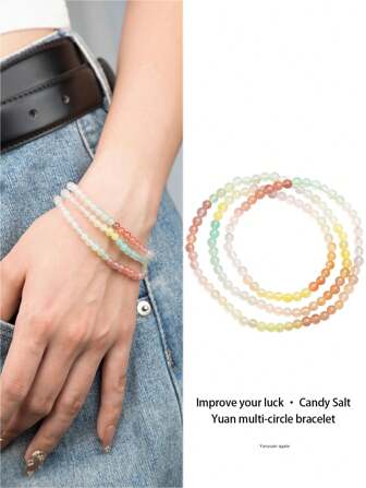  [VE] 1 件高品质天然岩盐玛瑙多层手链，佩戴盐玛瑙可增强情绪稳定性、勇气和决心，增强自信、注意力和记忆力，缓解焦虑和压力，有益于健康和财富吸引力。颜色随机，是送给朋友、姐妹、同学的绝佳礼物