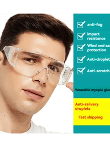 1 件装防护眼镜防冲击防溅防尘眼镜男女款户外和实验室使用眼镜配件