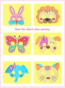 1 件儿童 DIY 彩色动物面具、幼儿园创意美术工艺玩具、卡通游戏手工材料包 - 白色 - 查看 7