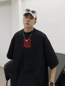 Men's Oversize T-Shirt Love Heart Tumblr Streetwear T-Shirt Oversized Shirt Premium 100% Cotton - 鏽棕色 - 查看 2