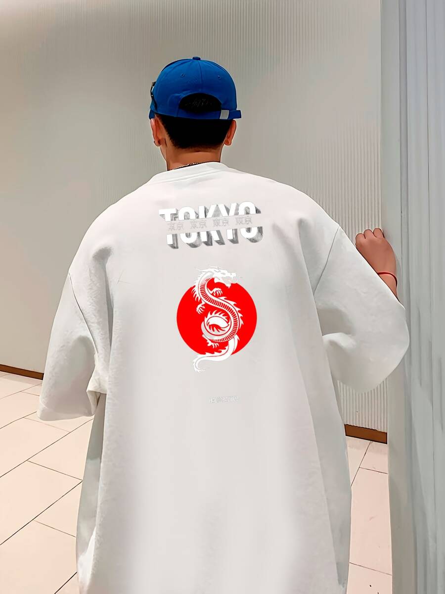 Men's Oversize T-Shirt Dragao Circulo Streetwear T-Shirt Premium Oversized Shirt 100% Cotton - trắng - Xem 1