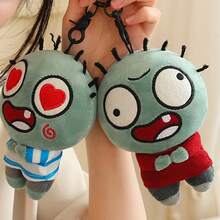 1 件僵尸娃娃吊坠，“我崇拜你”有声毛绒娃娃，有趣的僵尸毛绒钥匙扣，背包装饰，包括“我崇拜你”音频，生日/节日礼物 - 彩色 - 查看 6