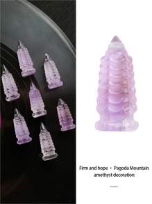 [VE] 1pc Natural Amethyst Pagoda Ornament, Symbolizing Wisdom And Belief, Suitable For Student Desk, Office Desk, Car Interior Decoration, Enhancing Wisdom, Random Natural Gem Color - Purple - View 1
