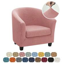 1Set Solid Color Club Chair Covers Elastic Polar Fleece Tub Armchair Slipcovers With Cushion Cover Stretch Single Sofa Protector Covers For Living Room Bedroom Bar - Multicolor - View 11