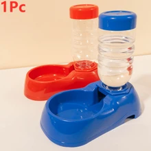 1pc Cat & Dog Style Drinking Fountain, Pet Water Dispenser Bowl Plastic, Automatic Dog/Cat Water Feeder - Multicolor - View 2