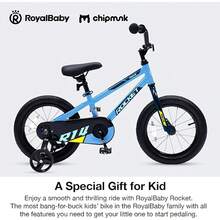Royalbaby Kids Bike Toddlers 12 14 16 18 20 Inch Wheel Bicycle Beginners Boys Girls Ages 3-11 Years, Multiple Color Options - Light Blue - View 2