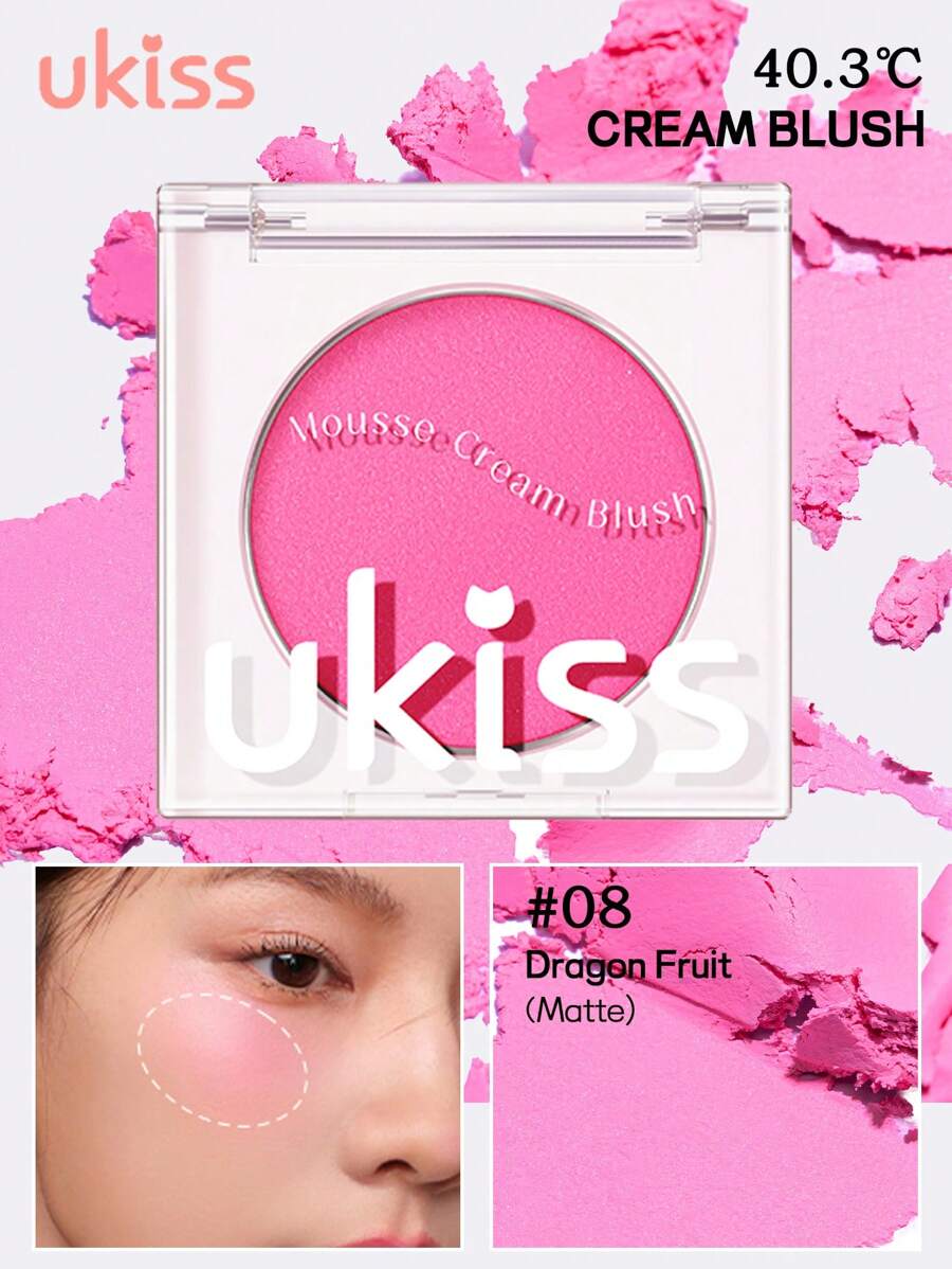 ukiss 纯色霜状腮红，哑光闪光腮红霜，质地柔软细腻，不粘腻，裸妆，持久妆容，一体式彩妆盘，面部美容化妆品