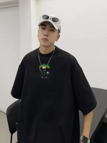 Men's Oversize T-Shirt And Streetwear T-Shirt Premium Oversized Shirt 100% Cotton - 卡其色 - 查看 2