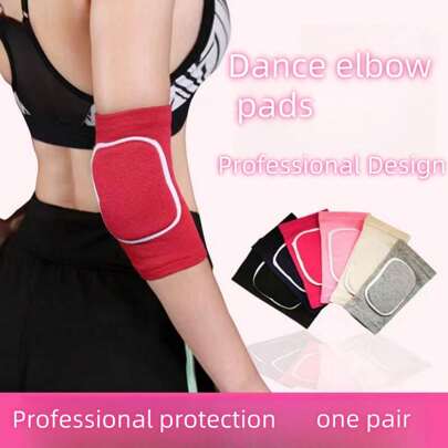 1 对运动舞蹈泡沫护肘，防滑防撞加厚护肘健身房健身配件 Coderas