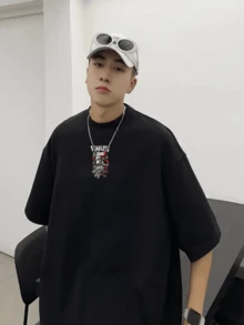 Men's Oversize T-Shirt Fearlles Streetwear T-Shirt Premium Oversized Shirt 100% Cotton - 鏽棕色 - 查看 2