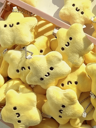 1pc Plush Squeaky Star-Shaped Keychain, Cute & Sweet Style Backpack Charm, Great Gift For Friends Car Accessories Bag Charm School Goth Y2k
