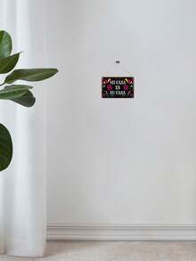 1pc Vintage "Our Home Is Your Home" Wooden Sign, Funny Decorative Wall Art Plaque, Suitable For Home, Bar, Pub, Cafe - Multicolor - View 2