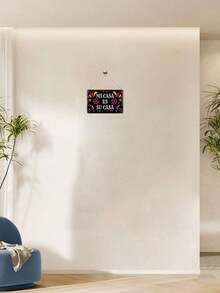 1pc Vintage "Our Home Is Your Home" Wooden Sign, Funny Decorative Wall Art Plaque, Suitable For Home, Bar, Pub, Cafe - Multicolor - View 3