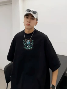 Robo Money Men's Oversize T-Shirt Streetwear T-Shirt Premium Oversized Shirt 100% Cotton - 米色 - 查看 2