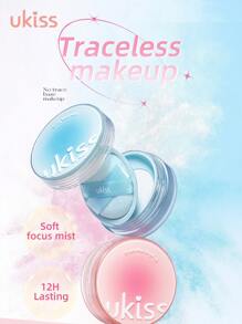 ukiss 定妆散粉，高清散粉，雾面哑光，12 小时持久控油，质地轻盈，打造柔焦效果，遮盖细纹和瑕疵 - #C01 Transparent Color - 查看 2