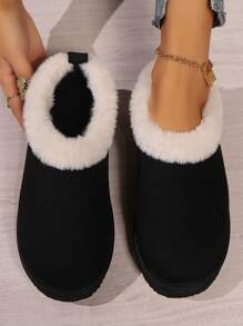 Women High-Top Plush Winter Slip On Slippers Indoor Shoes