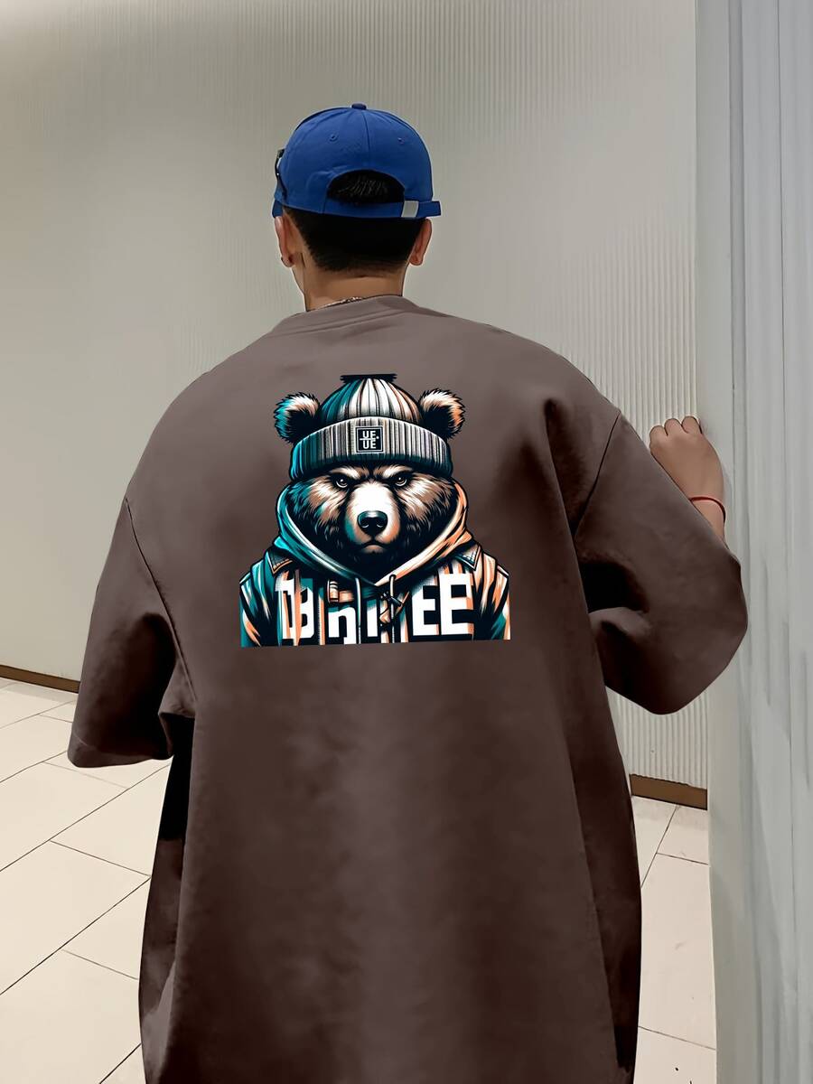 Men's Oversize T-Shirt Drip Bear Streetwear T-Shirt Premium Oversized Shirt 100% Cotton - Rust Brown - View 1