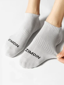 4prs/Pack Assorted Breathable Antibacterial Sweat-Wicking Ankle Socks For Teenage Boys, Spring/Summer - Multicolor - View 3