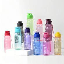 1 件防漏便携式水瓶，带挂绳，适合户外运动、健身和旅行 - 多色 - 彩色 - 查看 8