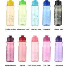 1 件防漏便携式水瓶，带挂绳，适合户外运动、健身和旅行 - 多色 - 彩色 - 查看 4