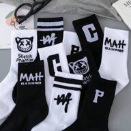 5 Pairs Solid Black & White Street Style Unisex Mid-Calf Socks