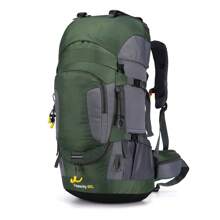 60L Waterproof Hiking Backpack For Men - MultiFunctional Travel Bag With Rain Cover, Adjustable Straps & Multiple Compartments, Perfect For Outdoor Adventures, Camping, And Dad Gifts - Green - View 6