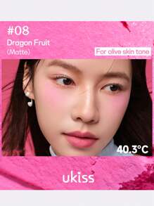 ukiss 纯色霜状腮红，哑光闪光腮红霜，质地柔软细腻，不粘腻，裸妆，持久妆容，一体式彩妆盘，面部美容化妆品 - 08# Dragon Fruit - 查看 4