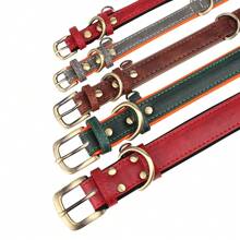 Personalized Solid Color PU Leather Dog Collar, Engraved Name Tag, Adjustable Anti-Lost, Suitable For Small Medium Dogs, Pet Lovers - Brown - View 4