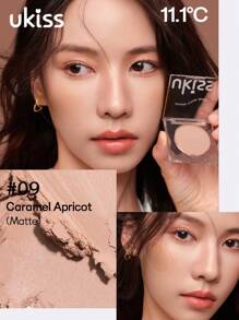 ukiss 纯色霜状腮红，哑光闪光腮红霜，质地柔软细腻，不粘腻，裸妆，持久妆容，一体式彩妆盘，面部美容化妆品 - 09# Caramel Apricot - 查看 3