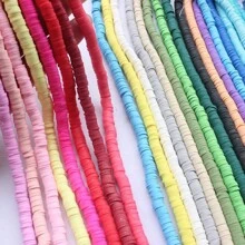 2400PCS Clay Beads For Bracelet Making 24 Colors 6MM Flat Round Polymer Beads Set, 1 Box Disc Heishi Beads With Pendants Letter Beads For Jewelry Necklace Making Kit