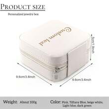 1 件旅行珠宝伴娘盒定制珠宝盒旅行珠宝盒鼠尾草绿盒伴娘礼物个性化盒子名称