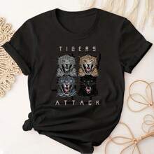 Women's Tiger Print T-Shirt Blouse - Black - View 2