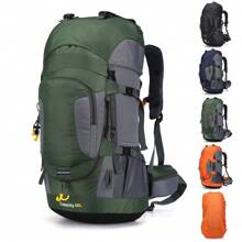 60L Waterproof Hiking Backpack For Men - MultiFunctional Travel Bag With Rain Cover, Adjustable Straps & Multiple Compartments, Perfect For Outdoor Adventures, Camping, And Dad Gifts - Green - View 9