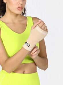 JINGBA SUPPORT 1个弹性透气护腕，带掌托，适用于举重、羽毛球等运动，男女通用健身护腕配件 - 米色 - 查看 3