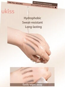 ukiss 撕拉式眉笔，笔帽内藏有削笔刀，可塑造、定义、填充眉妆，持久、防水、防汗 - # 05 Coffee Gray - 查看 7