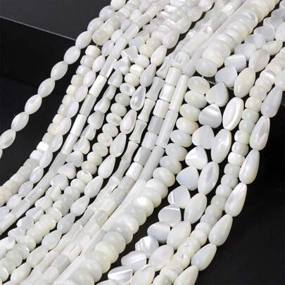 天然貝殼串珠筒形米粒形心形珍珠母貝貝殼散珠，手鍊DIY配飾