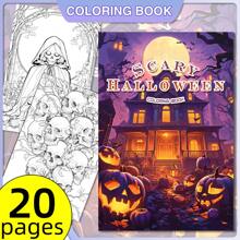 1 本 20 页万圣节着色书，内含鬼魂、南瓜、城堡、骷髅和各种图案 - 彩色 - 查看 10