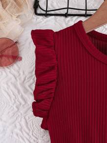 Vestido casual de verano para niñas preadolescentes, con manga acampanada elegante, tejido acanalado, parche y estampado floral