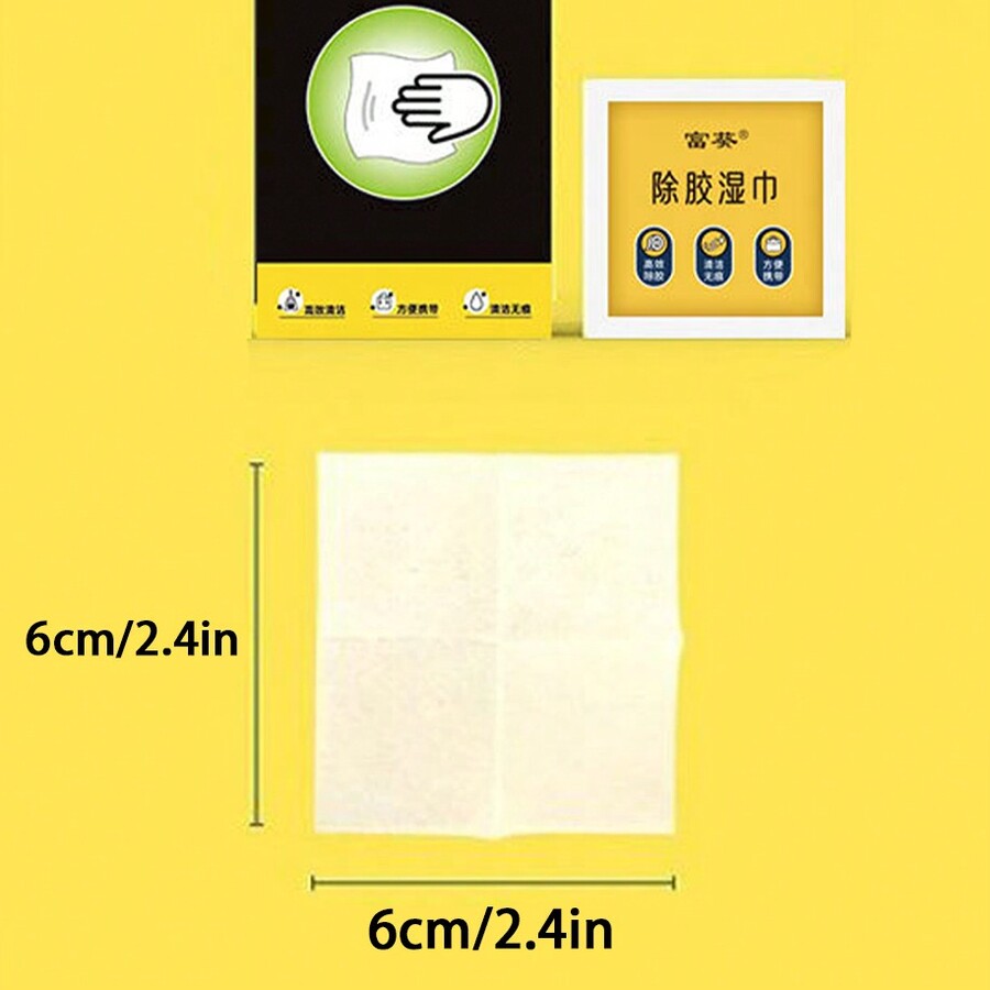 36/144/288pcs Commercial & Household Adhesive Remover Wet Wipes