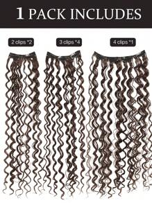 Kẹp Trong Tóc Màu Nâu Đen Tự Nhiên 18 Inch 7 Bộ Dài Xoăn Tóc Tổng Hợp Bộ Tóc Giả Dành Cho Nữ cô Gái Sử Dụng Hàng Ngày - Màu nâu tối - Xem 7