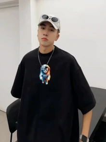 Men's Oversize T-Shirt Streetwear T-Shirt Premium Oversized Shirt 100% Cotton - Màu be - Xem 2