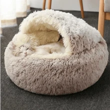 Pet Dog Cat Bed Round Plush Kitten Warm Sleeping Nest Bed Cat I*Gloo Cave House - Brown - View 5