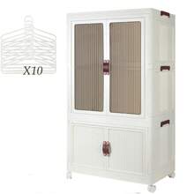 Portable Closet Wardrobe For Hanging Clothes, Folding Stackable Storage Bins With Lid, Wheels And Hanging Rod Folding Storage Box, 1 Hanging Area, 1 Drawer (25Wx16.5Dx43.5H) - 米色 - 查看 1