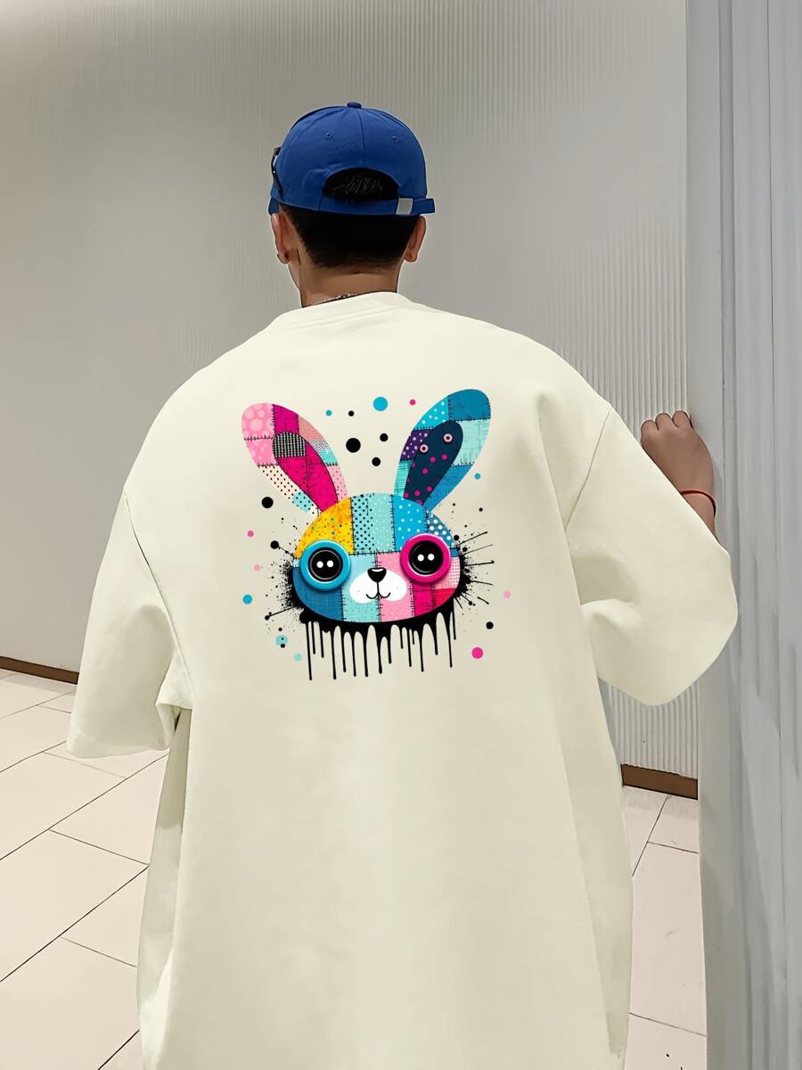 Men's Oversize T-Shirt Rabbit Stitched Streetwear T-Shirt Premium Oversized Shirt 100% Cotton - Màu be - Xem 1