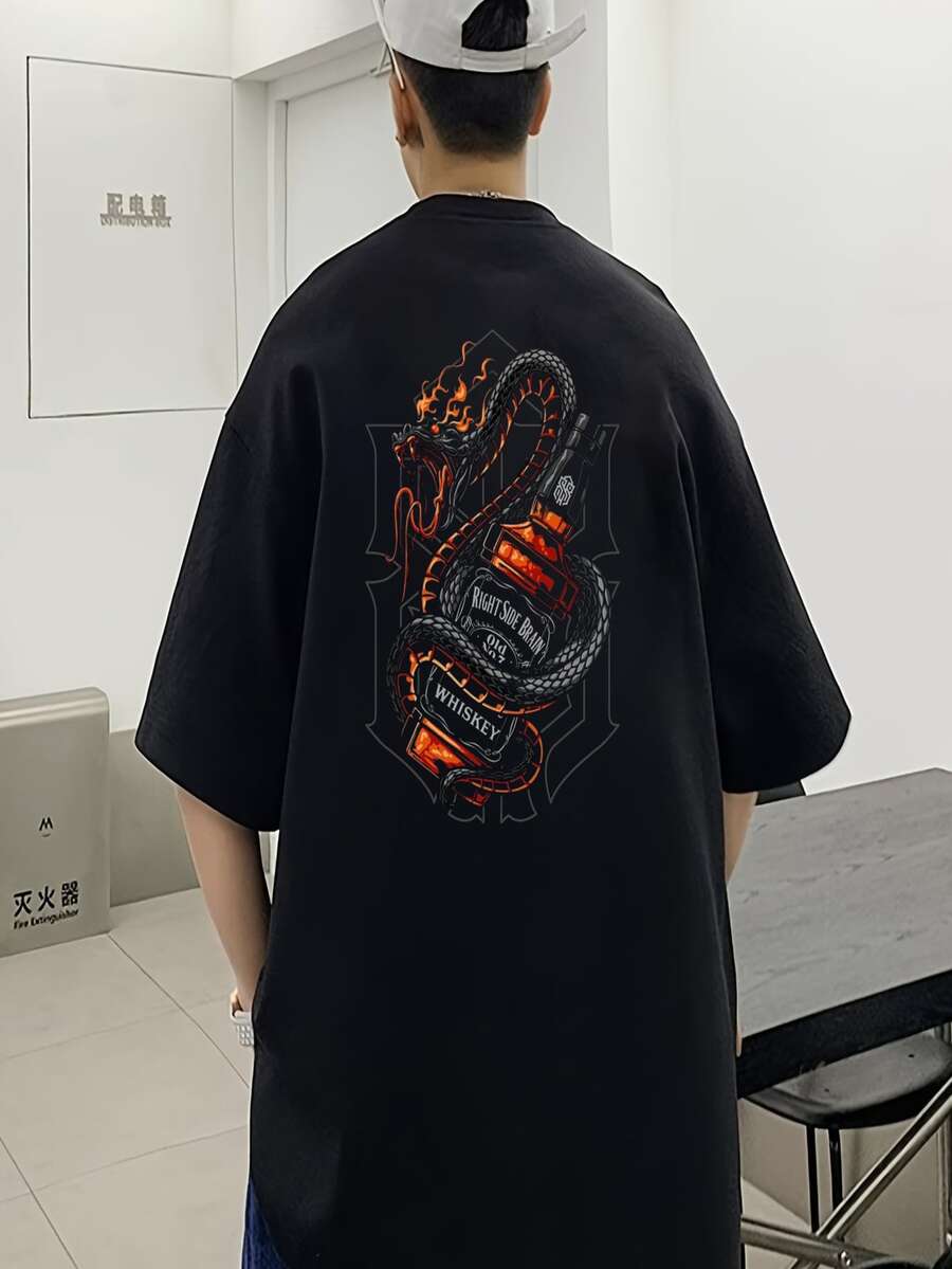 Men's Oversize T-Shirt Snake Bottle Streetwear T-Shirt Oversized Shirt Premium 100% Cotton - 黑色 - 查看 1