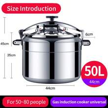 18-44cm Aluminum Alloy High Pressure Cooker, Commercial Large Capacity Extra Large Size, Suitable For Gas & Induction Cooktop, For Hotel, Banquet And Multi-Person Use Seafood Boil - Black - View 17