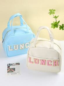 1pc Leather Insulated Storage Bag, Elegant Solid Color, Unique Exquisite Embroidered Letter Design, Keeps Temperature & Style - Multicolor - View 2