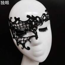 Sexy Women Guipure Lace Panel Hollow Out Fashion Costume Eye Shield For Party Skull Skeleton Halloween Valentine's Day